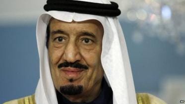 Saudi King Salman-AP.jpg