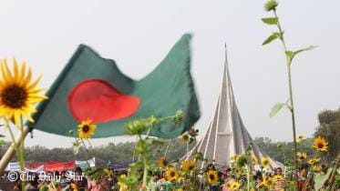 Savar memorial.jpg