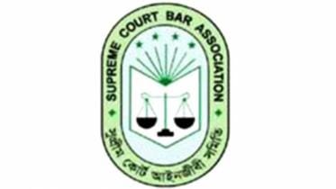Supreme Court Bar Association
