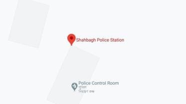 Shahbagh Police Station