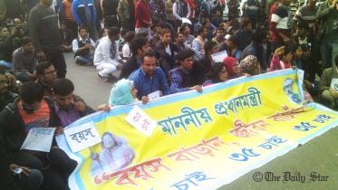 shahbagh-nibir.jpg