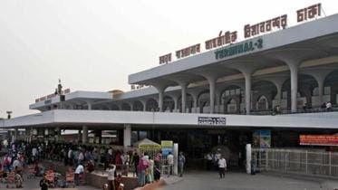 Hazrat Shahjalal International Airport