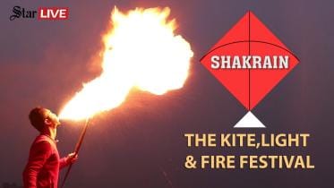 Shakrain festival in Bangladesh 2018