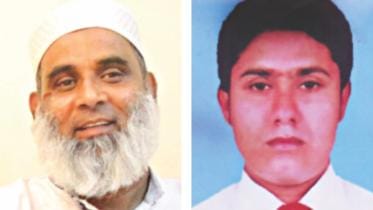 Shawkat Ali & Sirajul Islam.jpg
