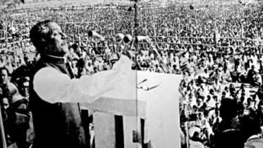 sheikh mujib march 7 speech