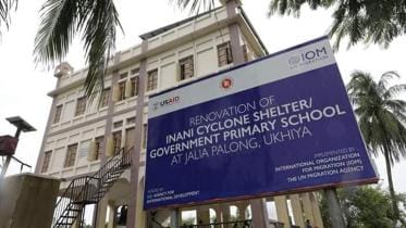 Shelter centre-edit.jpg