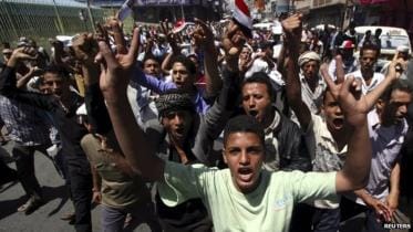 shia rebel 2 new.jpg