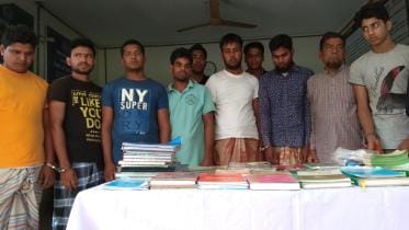 shibir.jpg