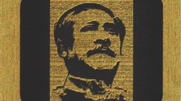 Shilper Aloye Bangabandhu