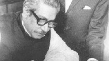 signs Constitution of Bangladesh.jpg