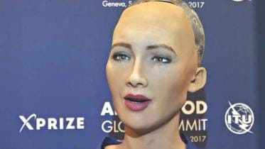 world first artificially intelligent robot Sophia