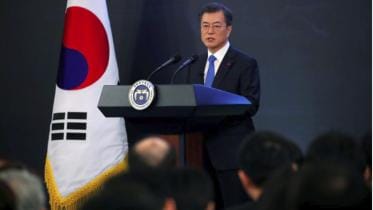 South Korea's Moon.JPG