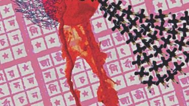 Subarnachar rape case