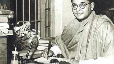 Subhas Chandra Bose.jpg
