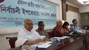 Speakers address a programme organised by Shujon titled Nirbachoni Ishtehar