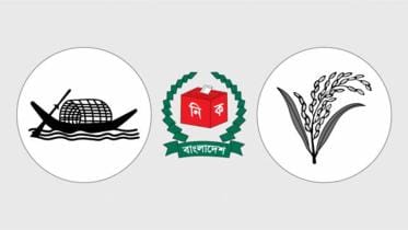 Awami League in Bangladesh National Election campaign