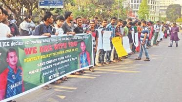 taskin protest.jpg