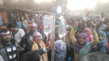 teachers-call off.jpg