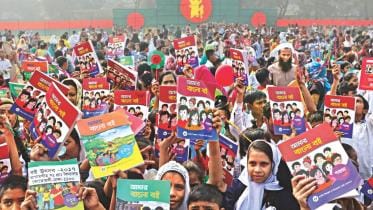 New Textbook Festival 2018