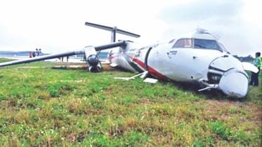 The Biman aircraft.jpg