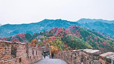 The Great Wall of China