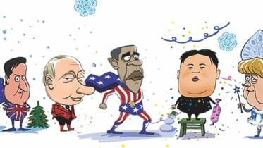 The Strongman returns