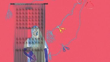 This isn't what I expected