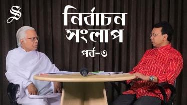 Thumbnail election talk episode 3.jpg