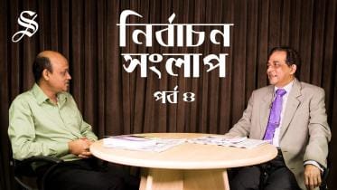 thumbnail election talk episode 4.jpg