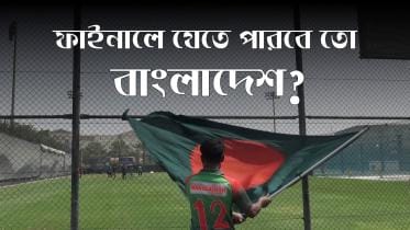 Can Bangladesh Tigers reach Asia Cup 2018 final