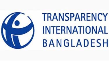 Transparency International Bangladesh