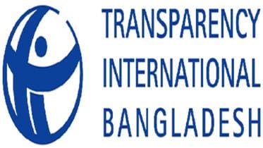 Transparency International Bangladesh logo