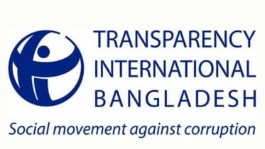 Transparency International Bangladesh