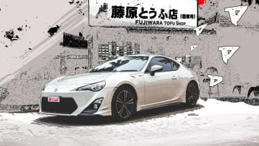 Toyota GT86 1.jpg