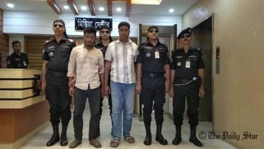Human Trafficking Gang in Bangladesh