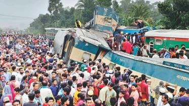 Brahmanbaria train accident