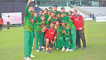 ICC U19 Cricket World Cup 2018