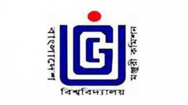 University Grants Commission