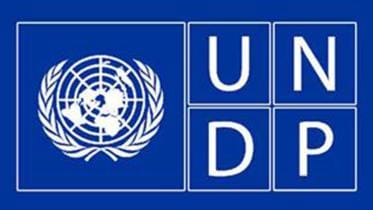 UNDP-logo.jpg