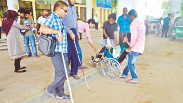 unfriendly dhaka 1.jpg