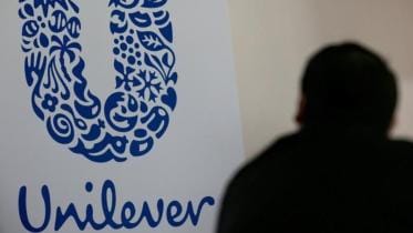 Unilever.JPG
