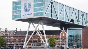Unilever headquarters.jpg