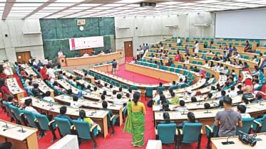 United Nations Youth and Students Association Bangladesh (UNYSAB)