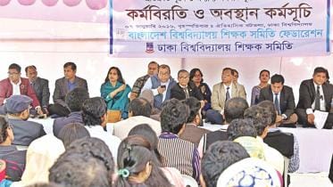 university teachers 1.jpg