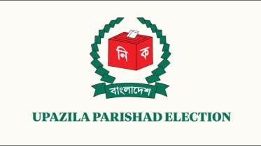 Fifth phase upazila election 2019