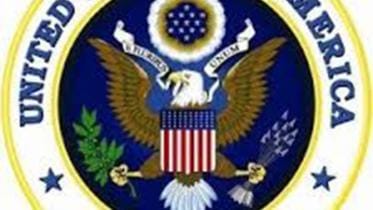 US-embassy-logo.jpg