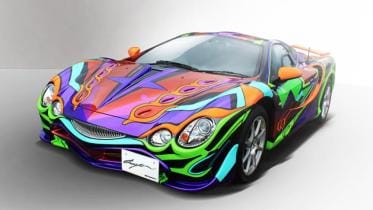 Vibrant BLowfish Mitsuoka Orochi Colorful Fool.jpg