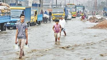 waterlogging problem