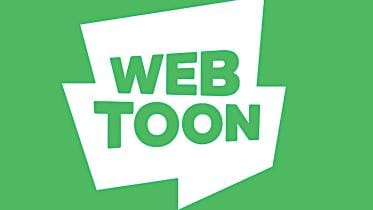 web-toon.jpg