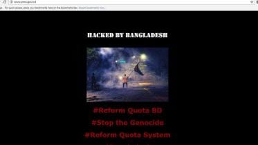 Bangladesh government websites hacked